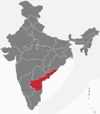 Andra Pradesh GSS:n toiminta-alue